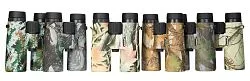zdjęcie lornetka Levenhuk Camo 10x42 z celownikiem