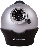 zdjęcie astroplanetarium Bresser Junior