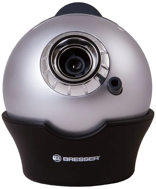 zdjęcie astroplanetarium Bresser Junior,  1