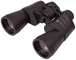 fotografia lornetka Bresser Hunter 16x50