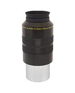 foto okular Meade Series 4000 Super Plössl 56 mm 2”
