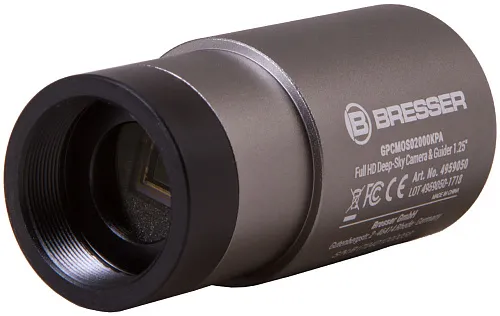 zdjęcie kamera Bresser Full HD Deep-Sky i guider 1,25",  1