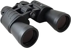 foto lornetka Bresser Hunter 8–24x50