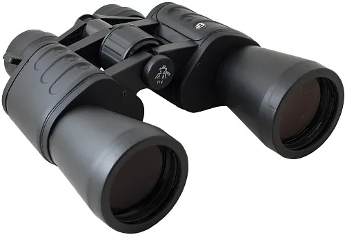 foto lornetka Bresser Hunter 8–24x50,  1