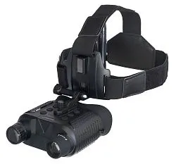 zdjęcie cyfrowa lornetka noktowizyjna Levenhuk Halo 13X Helmet