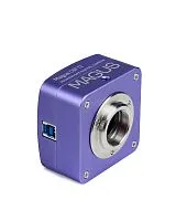 zdjęcie kamera cyfrowa MAGUS CBF12 