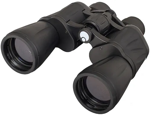 Binoculars selling 7x50