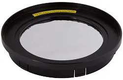 fotografia filtr słoneczny Levenhuk dla teleskopów zwierciadlanych 130 mm