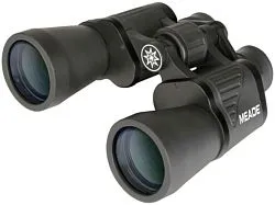 zdjęcie lornetka Meade TravelView 7x50
