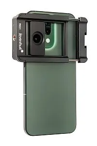 zdjęcie mini klatka na smartfon Levenhuk Kelvin RIG1