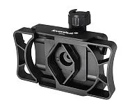foto fotokular Wi-Fi Levenhuk Kelvin WFP25