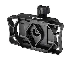 foto fotokular Wi-Fi Levenhuk Kelvin WFP25