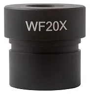 foto okular Levenhuk MED 20x/12 (D 30 mm)
