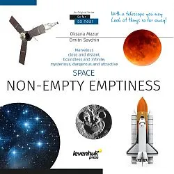 fotografia kosmos. Niepusta pustka. Skarbnica wiedzy. Twarda oprawa