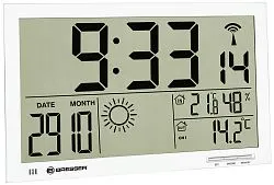 foto zegar ścienny Bresser MyTime Jumbo LCD