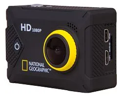 zdjęcie kamera Bresser National Geographic FULL HD 140°