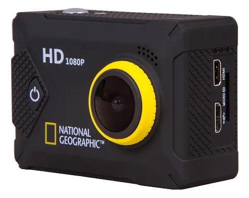 zdjęcie kamera Bresser National Geographic FULL HD 140°,  1