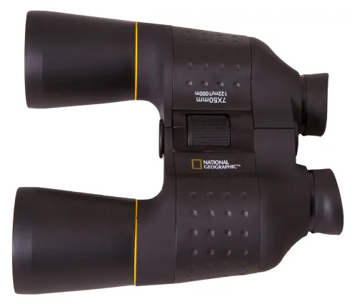 zdjęcie lornetka Bresser National Geographic 7x50,  2