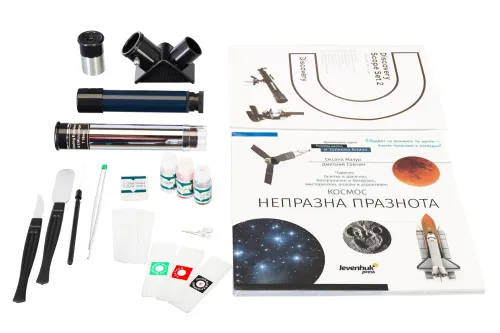 foto zestaw Levenhuk Discovery Scope 2 z książką,  3