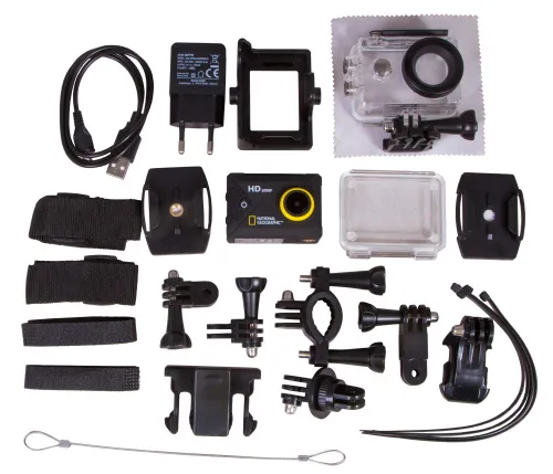 zdjęcie kamera Bresser National Geographic FULL HD 140°,  11