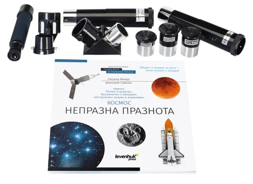 zdjęcie teleskop Levenhuk Discovery Spark 707 AZ z książką,  3