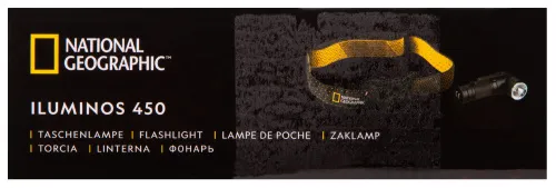 zdjęcie latarka Bresser National Geographic ILUMINOS 450 LED z mocowaniem na głowę,  14