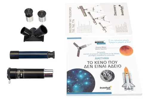 foto teleskop Levenhuk Discovery Sky T50 z książką,  3
