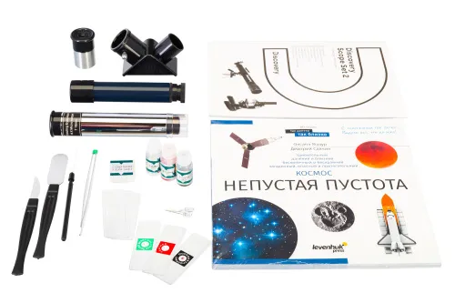 foto zestaw Levenhuk Discovery Scope 2 z książką,  3
