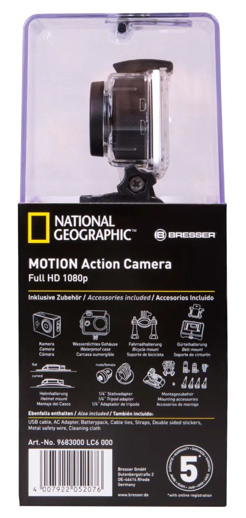 zdjęcie kamera Bresser National Geographic FULL HD 140°,  16