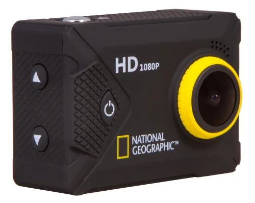 zdjęcie kamera Bresser National Geographic FULL HD 140°,  3