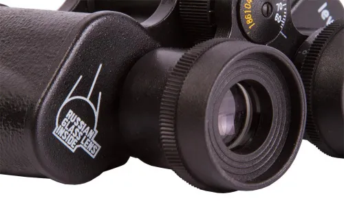 zdjęcie lornetka Levenhuk Heritage BASE 8x30,  10