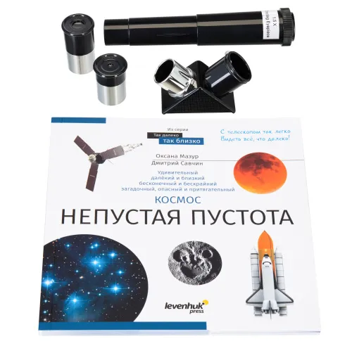 zdjęcie teleskop Levenhuk Discovery Spark Travel 50 z książką,  5