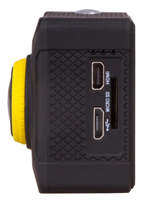 zdjęcie kamera Bresser National Geographic FULL HD 140°,  7