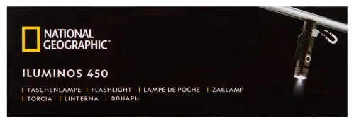 zdjęcie latarka Bresser National Geographic ILUMINOS 450 LED z mocowaniem na głowę,  15