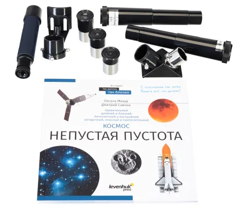 fotografia teleskop Levenhuk Discovery Spark 809 EQ z książką,  3