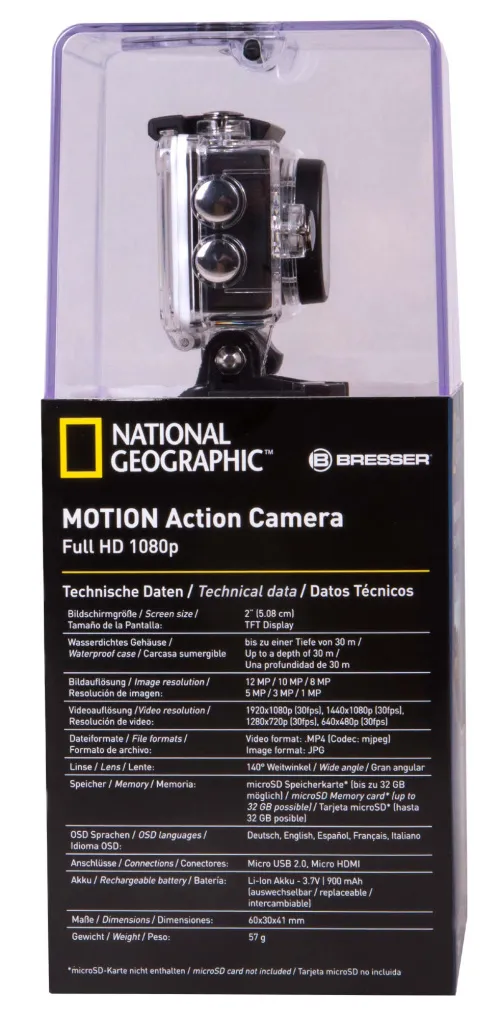 zdjęcie kamera Bresser National Geographic FULL HD 140°,  15
