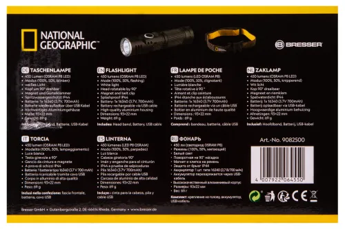zdjęcie latarka Bresser National Geographic ILUMINOS 450 LED z mocowaniem na głowę,  13