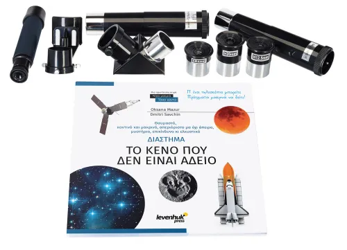 fotografia teleskop Levenhuk Discovery Spark 709 EQ z książką,  3