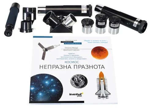 fotografia teleskop Levenhuk Discovery Spark 709 EQ z książką,  3