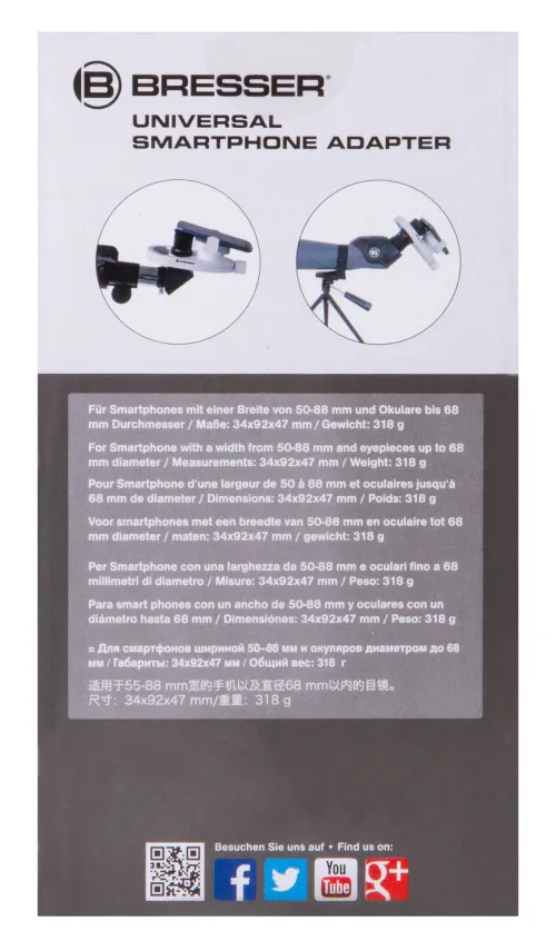 zdjęcie adapter do smartfona Bresser,  14