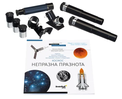 foto teleskop Levenhuk Discovery Spark 607 AZ z książką,  3