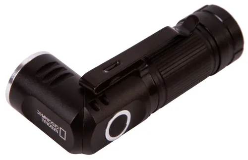 zdjęcie latarka Bresser National Geographic ILUMINOS 450 LED z mocowaniem na głowę,  9