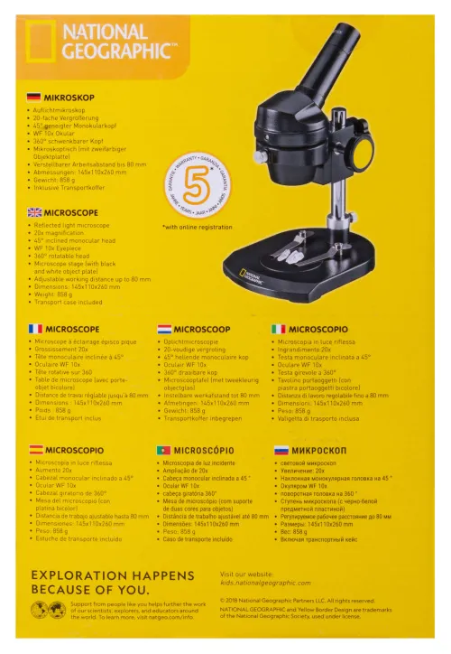 zdjęcie mikroskop Bresser National Geographic 20x, monokularowy,  15
