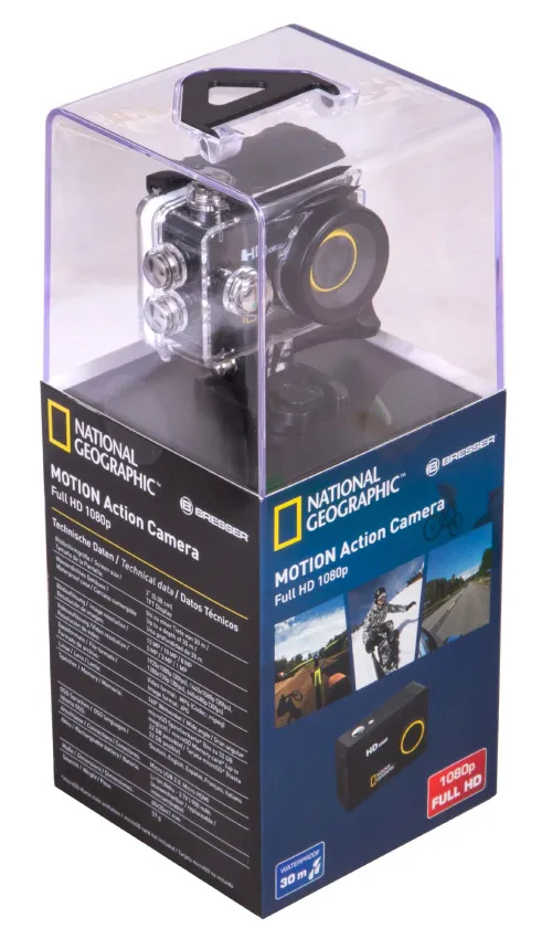 zdjęcie kamera Bresser National Geographic FULL HD 140°,  12