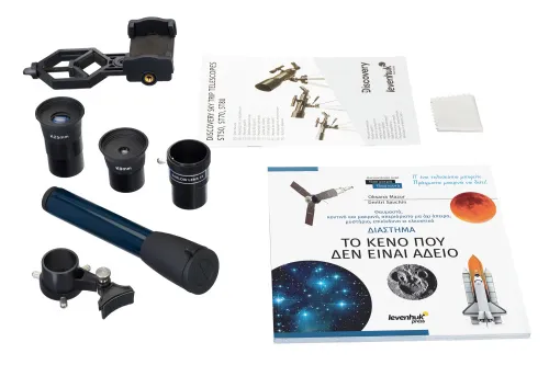 obraz teleskop Levenhuk Discovery Sky Trip ST80 z książką,  5