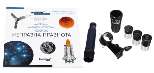 foto teleskop Levenhuk Discovery Spark 767 AZ z książką,  3