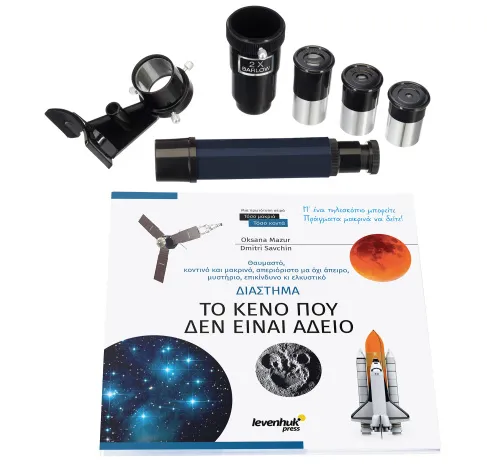 foto teleskop Levenhuk Discovery Spark 769 EQ z książką,  3