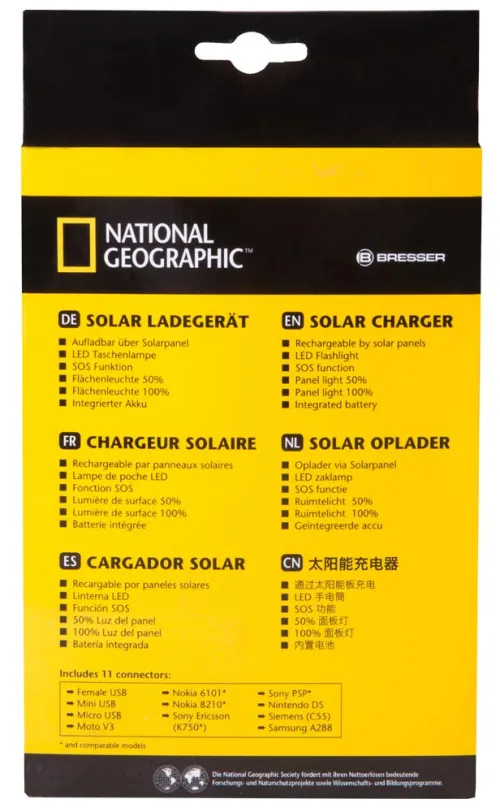 fotografia ładowarka słoneczna 4-w-1 Bresser National Geographic,  10